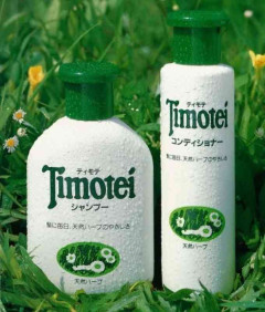 80.90年代っぽい物見て記憶を呼び戻すトピ
