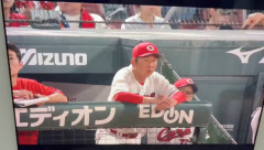 今日の広島戦でとんでもない放送事故が発生wxwxwxwxwxwx