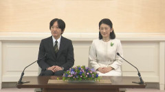 【速報】秋篠宮さま、皇室典範改正に「自身も生身の人間であり、いろいろと思うところはあります」
