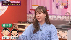 【悲報】女タレントさん「長男が弁当に文句言うから1週間作らないでやった」←義務や責任の概念無さそう・・・・・・・・・