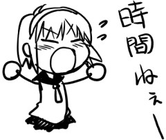 ホムペやブログってもう流行らないのかな