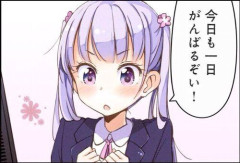 不動産コンサル「新卒で初任給月100万円出します！！！」→すごいことになるｗｗｗｗｗｗ