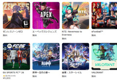 ファミ通編集長「高品質な基本無料ゲームにユーザーが慣れてしまっていることに危機感」