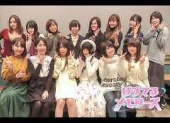 【悲報】好きな女性声優さん早い者勝ち！！！！！！！！！！！！