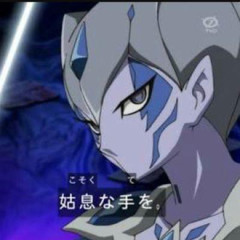 【遊戯王ARC-V】デュエルに目を瞑ればかなり有能だと思う