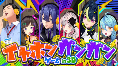 【悲報】にじさんじメンバーが絶叫！？イヤホンガンガンゲームで巻き起こる爆笑の化学反応！長尾景 社築 早瀬走 石神のぞみ 伊波ライ 珠乃井ナナ