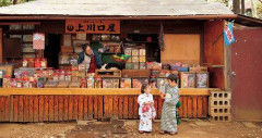 【衝撃】子供の頃にあった「町の駄菓子屋さん」の名前ｗｗｗｗｗｗｗｗｗｗ