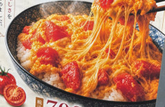 飲食店の「生成AIポスター」はやっぱりダメ？行く気がなくなると話題に