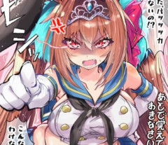 【ウマ娘】ダスカにぜかましの服は反則級に合うのよね…