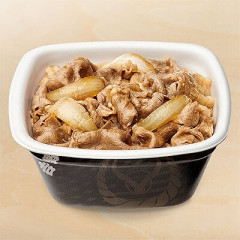 【悲報】女「鬱でご飯作れない」夫「牛丼買ってきたよ！」女「無駄遣いやめてええャオオオオオン！」
