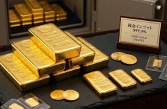 国内半世紀ぶり「新金山」も、高密度の金含む鉱石…外資系企業が相次ぎ発見！