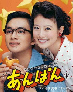 つい役名で呼んでしまう俳優・女優【映画やドラマ終わっても】
