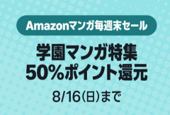 楽韓さん、本日の動向 - 日本製鉄をちょっと仕込む