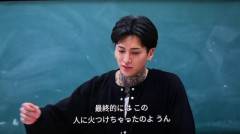 【Netflix】ラヴ上等に出演中の塩田一馬「人に火をつけて燃やした」と武勇伝を披露し大炎上中　番組プロデューサーMEGUMIが被害者ぶって参戦しカオス化