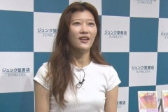 【これは優しい】ギャル「臭えんだけど！」→ヒコロヒー「おじさん可哀想やん。夏なんだからしょうがない」