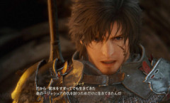 今更だがFF16はやったほうがいい？