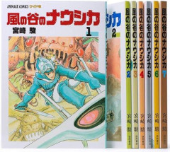 【驚愕】「風の谷のナウシカ」漫画版とアニメ版の違い