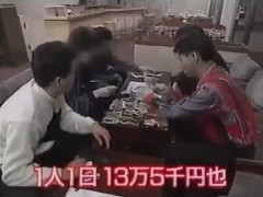 昔のパチプロ←憧れやリスペクト対象　今のパチプロ（専業）←ダサいし見下し対象　なぜこうなってしまったのか…