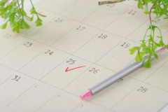 00年代『インターネット!!!』10年代『スマホ!!!』20年代『AI!!!』→30年代は？