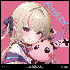 【画像】魔界ノりりむちゃんかわいいよね！www