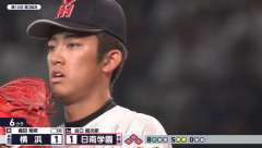 横浜高校・織田に入札しそうな球団wwwwwwwwwwwwwwwwwwwww