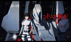 シドニアの騎士のアニメがYouTubeで無料公開されてた