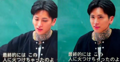 元ヤン番組「ラヴ上等」、出演者が「人に火をつけた」と得意げに語り炎上 → MEGUMI 「傷つけるような言葉はやめて」と警告