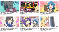 アニメ 邪神ちゃんドロップキック全37話がYouTubeで8/20まで無料配信！広告収益は熊本復興支援に寄付