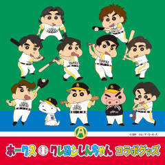 【悲報】クレヨンしんちゃん、埼玉を裏切る（※画像あり）