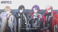 【画像】【Live Performance】BUZZ LOVEで魅せる！ 風楽奏斗 渡会雲雀 四季凪アキラ セラフ・ダズルガーデン
