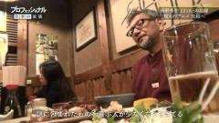 【悲報】庵野秀明さん「謎に包まれたものを喜ぶ人が少なくなってきてる」・・・・・・・・・