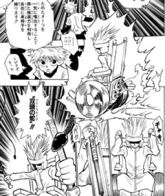 【ハンターハンター】『二頭の蛇』（ツインスネイク）という能力ｗｗｗ
