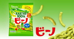 【悲報】何故『ビーノ』は過小評価され続けてるのか？ｗｗｗｗｗｗｗｗｗｗ