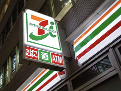 【悲報】王者セブンイレブン、ついにオワコン化が始まる