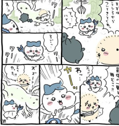 【ちいかわ】こいつオープニングに居たのか…