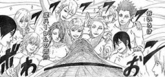 【NARUTO】汎用的なこれはまず覚えとけって術