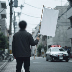 「玉城デニー」ノボリを掲げた現職議員。事前運動と110番通報しても無視