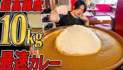 日本一の大食いファイターが抱く、尋常ではない“覚悟”  「このままだと日本の大食いはエンタメのまま」