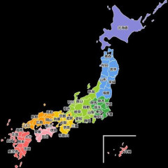 【悲報】日本に戦争来るけどお前ら死ぬ覚悟できてる？