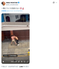 【悲報】海外のケンカ、もうめちゃくちゃｗｗｗｗ