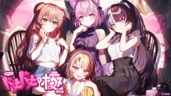 【今日はこの４人】ホロライブ新ボイス！彼女たちがあなたにドキッをお届け！戌神ころね 博衣こより シオリ ジジ