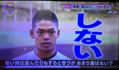 他球団編成、根尾獲得に否定的「長所が無い。投手としてはもう厳しい。野手転向も現実的ではない」