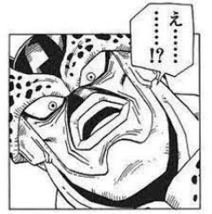 ドラゴンボールZのボスキャラの中でセルだけ人気なくね？