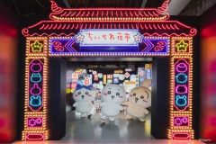 【超悲報】本日コミケ初日で頒布された『超かぐや姫！』おつかれさま本、開場前から◯万円で高額転売される…