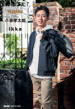 【悲報】小泉孝太郎(48)さん、ファッションブランドの広告で大学生みたいな格好をしてしまうｗｗｗｗｗｗｗｗｗｗ