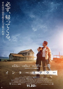 敵「好きな映画は？」←これの無難オブ無難な回答