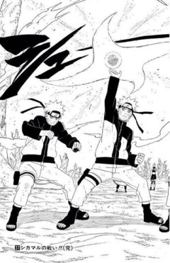 【NARUTO】風遁・螺旋手裏剣とかいうエグい術