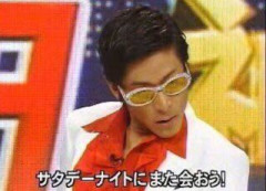 小学生「ア ク セ ル ホ ッ パ ー ？」
