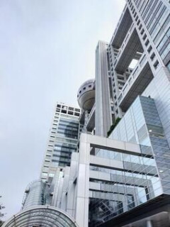 【悲報】フジテレビ、ガチで『敗北』してしまう・・・・・・