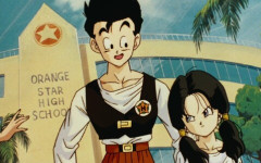 ドラゴンボールの「悟飯ハイスクール編」って正直もっと見たかったよな